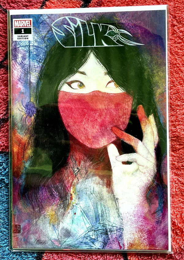 Silk #1 Zu Orzu trade Variant 900/1500  NM