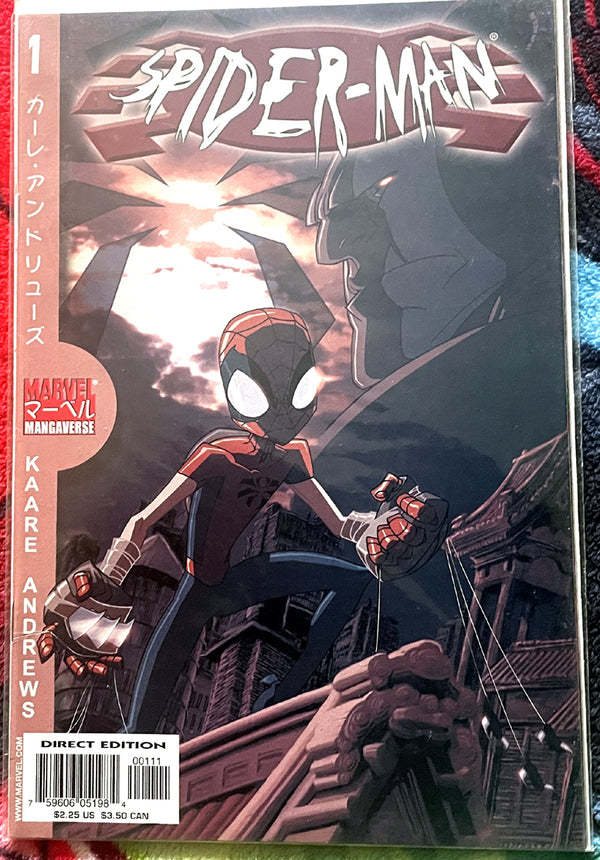 Marvel Mangaverse Spider-Man #1 VF-NM