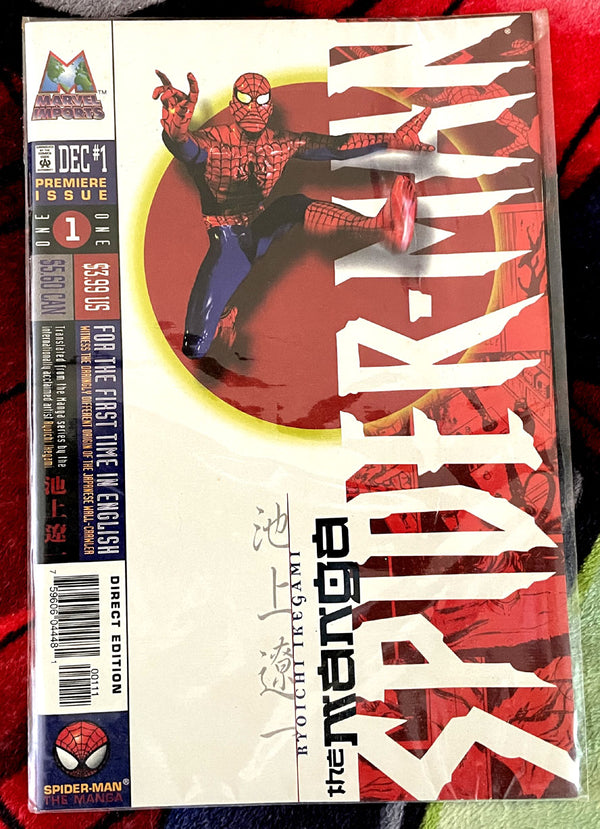 The Manga Spider-Man #1  F-VF