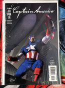 Avengers -Captain America