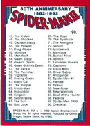 30th Anniversary- 1962-1992 cards  F- VF