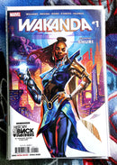 Wakanda #1-5, #1 variant  NM