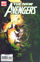 Couverture de la variante The New Avengers