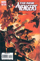 Nouveaux Avengers