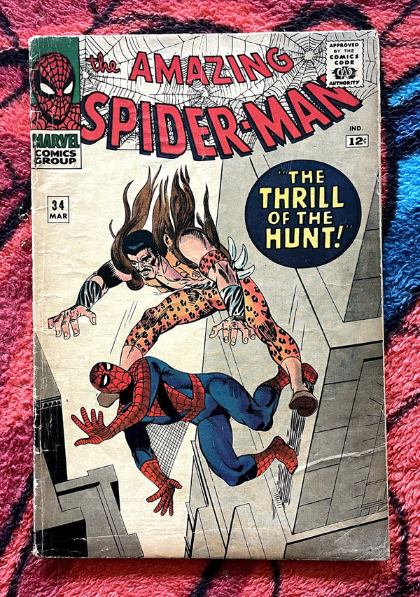 The Amazing Spider-Man #34 3.5  Marvel Silver Age