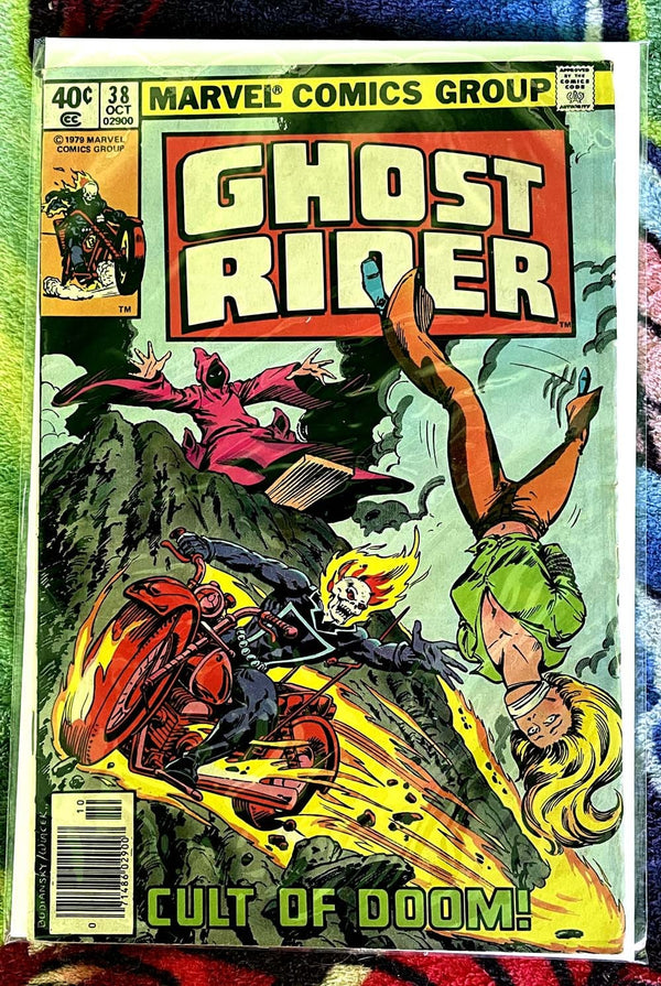 Ghost Rider Lot  #23-VF-NM