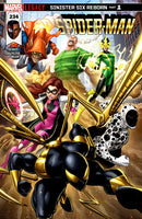 Spider-Man featuring Miles Morales